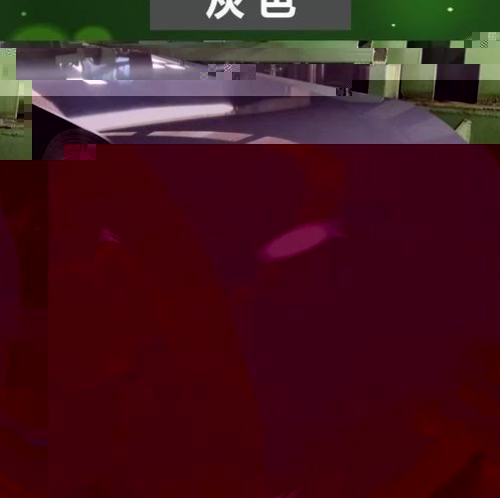 噴塗鐵皮